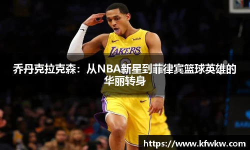 米兰体育官方网站