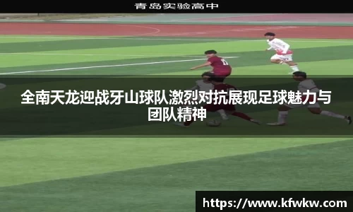 米兰体育官方网站