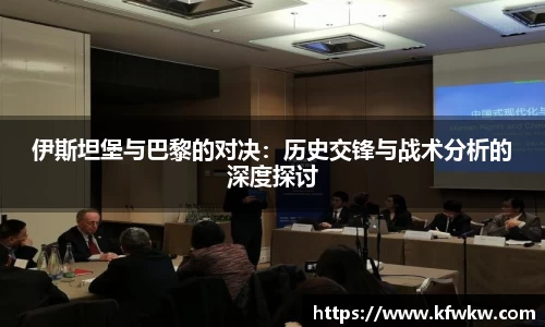 米兰体育官方网站