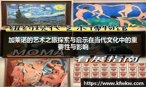 米兰体育官方网站