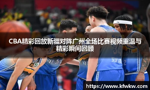 米兰体育官方网站